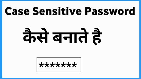 sensitiveusername|security .